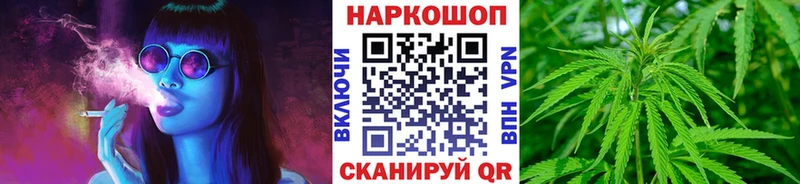 Купить наркотики цена Новороссийск COCAIN  МЕФ  ГАШ  АМФ  Конопля 