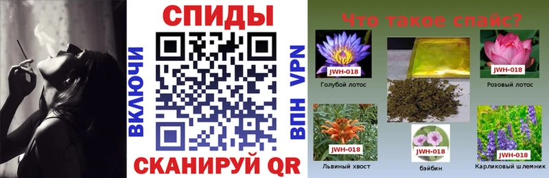 Бутират жидкий экстази  Новороссийск 