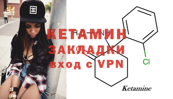героин Наволоки