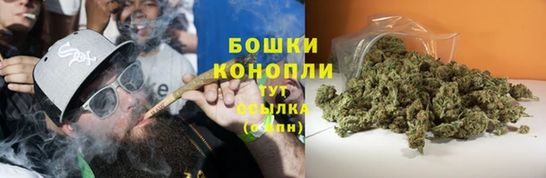 гашик Навашино