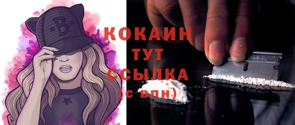 гашик Навашино