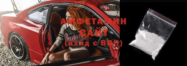 гашик Навашино