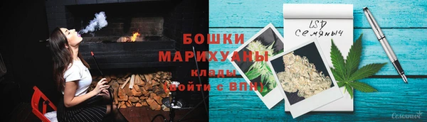 героин Наволоки