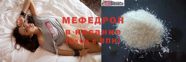 гашишное масло Новый Уренгой