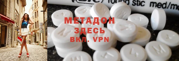 гашик Навашино