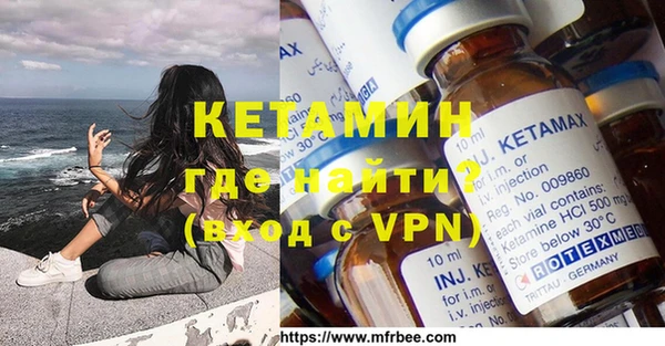 а пвп мука Надым