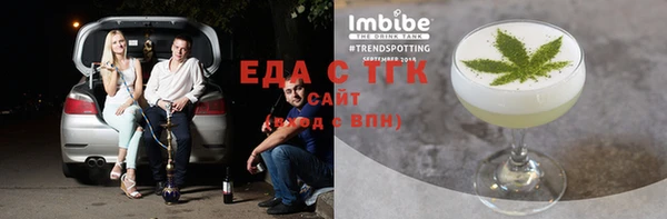героин Наволоки