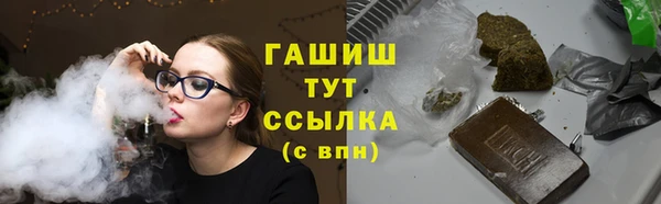 а пвп мука Надым