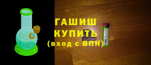 а пвп мука Надым