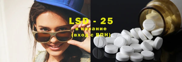 героин Наволоки