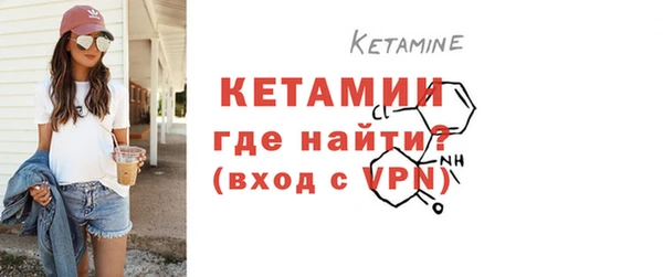 героин Наволоки