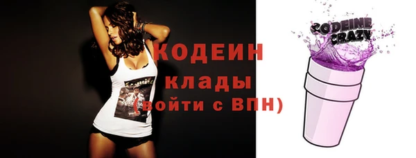 героин Наволоки
