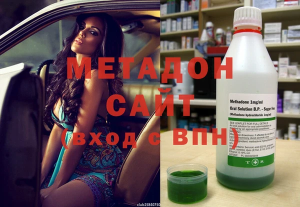 гашик Навашино