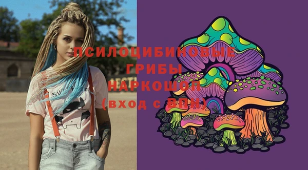 героин Наволоки