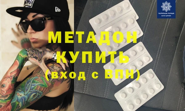 а пвп мука Надым