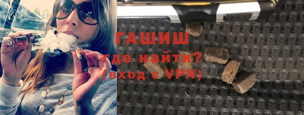 а пвп мука Надым