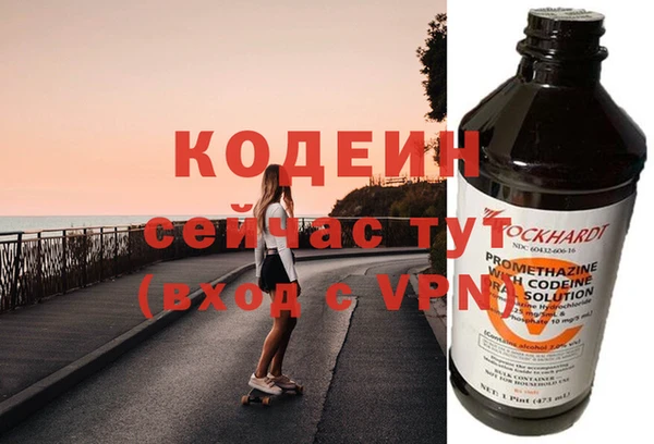 кокс Орехово-Зуево