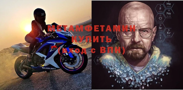 а пвп мука Надым