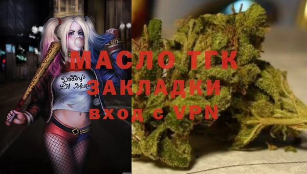 а пвп мука Надым