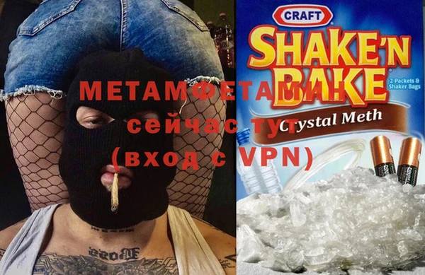 а пвп мука Надым