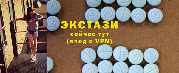 героин Наволоки
