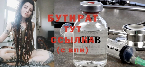 героин Наволоки