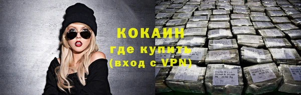 героин Наволоки