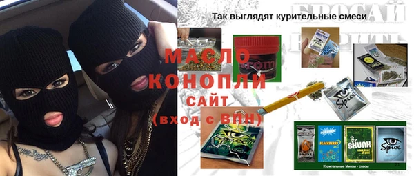 гашик Навашино
