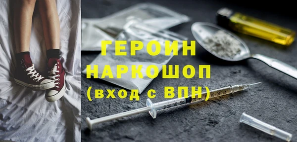 а пвп мука Надым