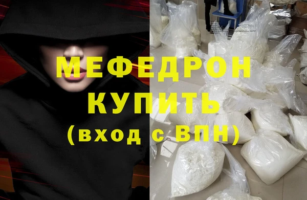 гашик Навашино