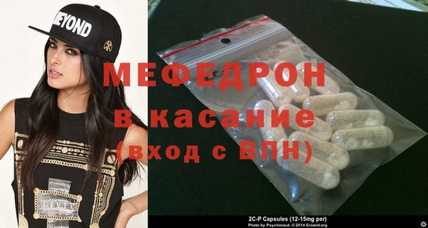 кокаин перу Михайловка