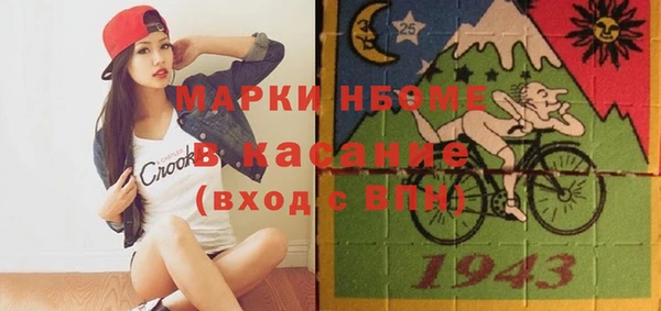 героин Наволоки
