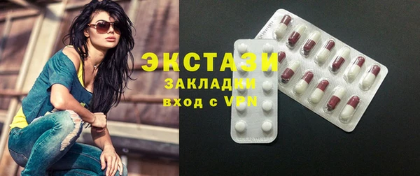 героин Наволоки