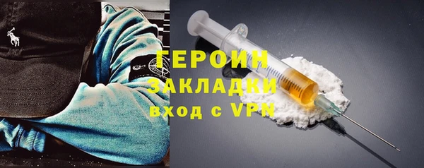а пвп мука Надым