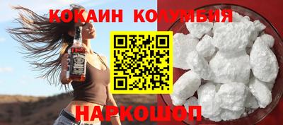 прущие грибы Бугуруслан