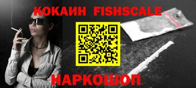 кокаин колумбия Бузулук
