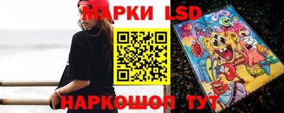 прущие грибы Бугуруслан