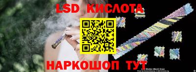 кокаин колумбия Бузулук