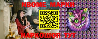 прущие грибы Бугуруслан