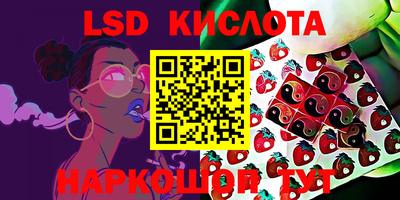 кокаин колумбия Бузулук