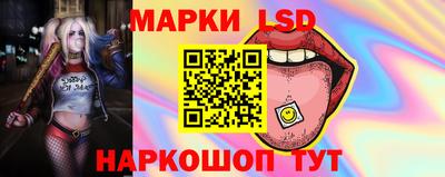 прущие грибы Бугуруслан