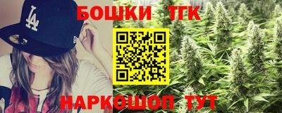 кокаин колумбия Бузулук