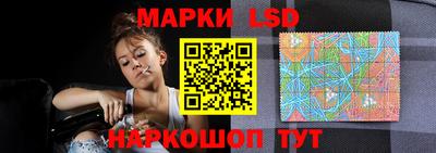 марки nbome Будённовск