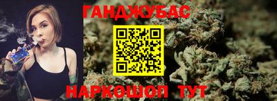 кокаин колумбия Бузулук