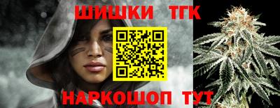 кокаин колумбия Бузулук