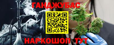 прущие грибы Бугуруслан