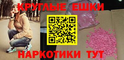 кокаин колумбия Бузулук