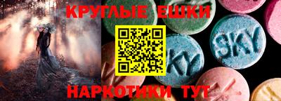 кокаин колумбия Бузулук