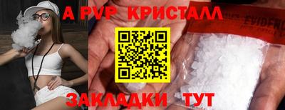кокаин колумбия Бузулук