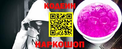 кокаин колумбия Бузулук